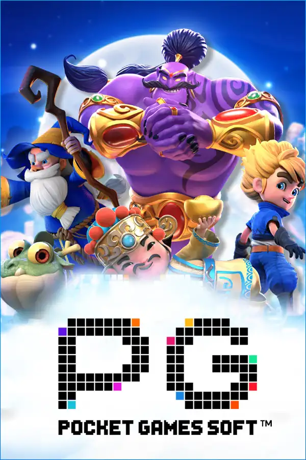 game